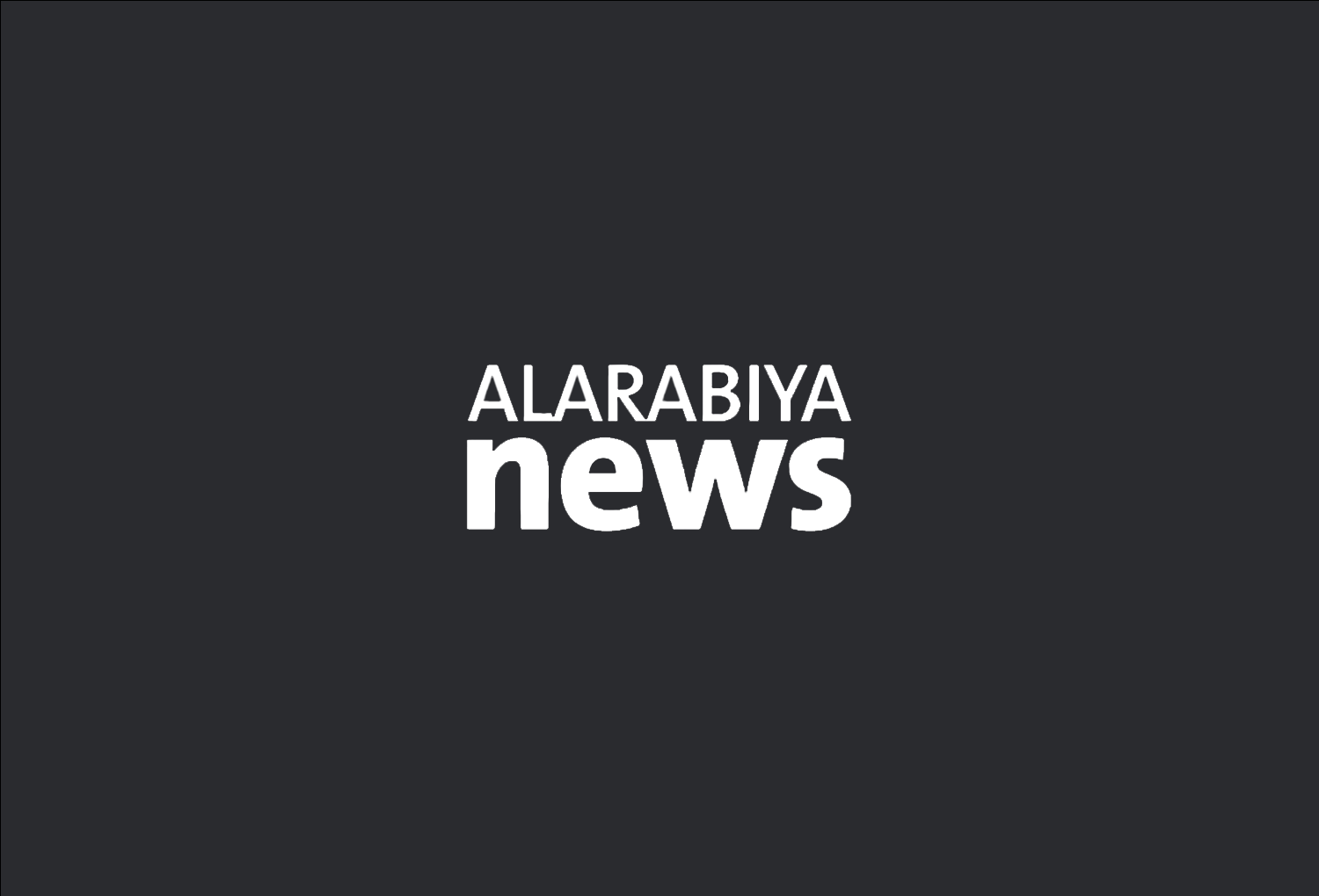 аларабия
